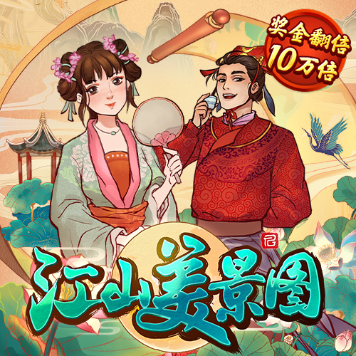 VNS66139:COM-WWW:VNS66139:COM