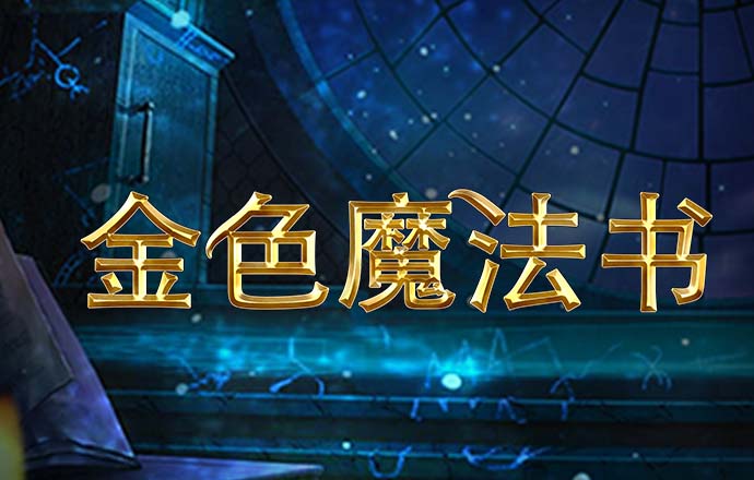 开元ky老版本77cc截图0