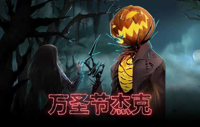 亚美体育手机端截图2